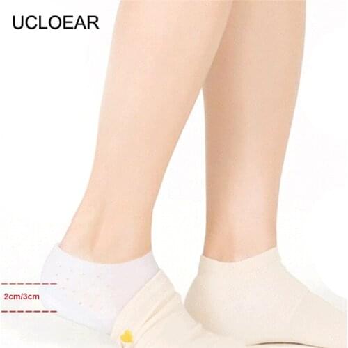 UCLOEAR Invisible Height Increased Insoles Anti-Slippery Solid Silicone Insoles Sock Liners Increase Insole For Women Men