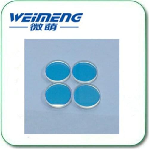 Weimeng brand 50 pieces laser quartz beam mirror 17*2mm 45 degree 1064nm for laser cutting machine factory directly supply