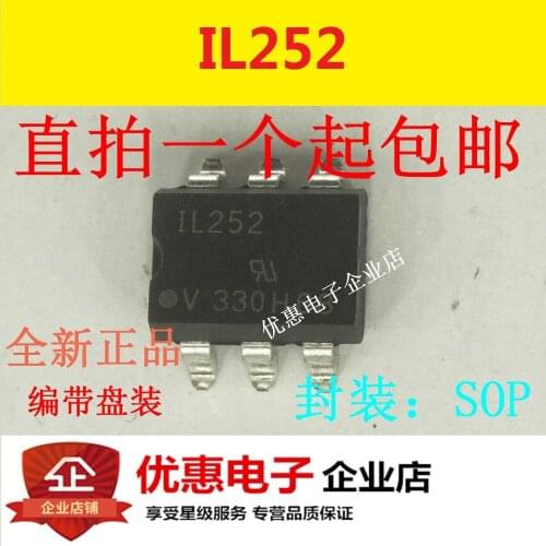 10PCS New original IL252 patch SOP6