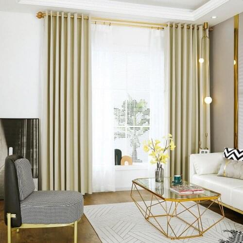 Solid Color Window Curtain Fabric Blocking Light Curtain Living Room Bedroom Drape Home Decor