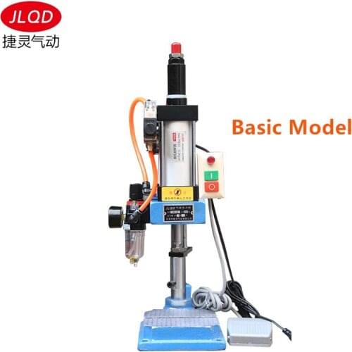 Pneumatic press machine small desktop JNA50 type single column punch machine 200KG cylinder 63 stroke 75mm adjustable 50mm RH