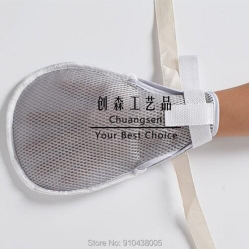 Health care old man in bed prevent scratching decannulation constraint gloves adult wrist take care patients