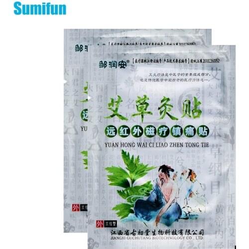 16pcs=2bags Wormwood Pain Relief Patch Herbal Extract Sticker Cervical Spondylosis Bone Hyperplasia Joints Pain Plaster D3006