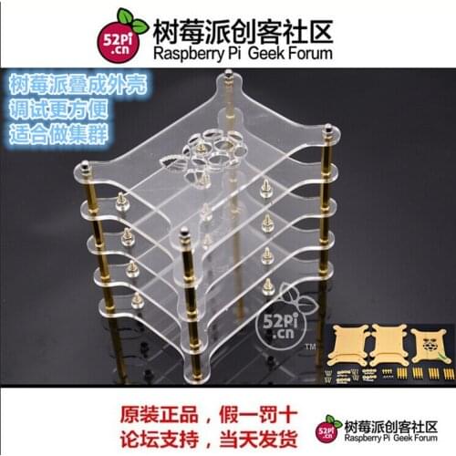 4-layer Transparent Acrylic Case Clear Shell Enclosure with Logo for Raspberry Pi 2 Model B & Raspberry Pi 3 B plus DIY