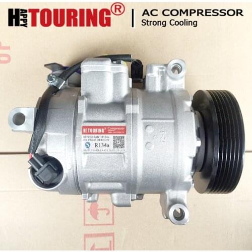 Car a/c compressor for BMW 5 SERIES E60 520i 520Li N46N 447190-9951 64526980044 447190-9953 248300-2130 447190-9950 4472602200