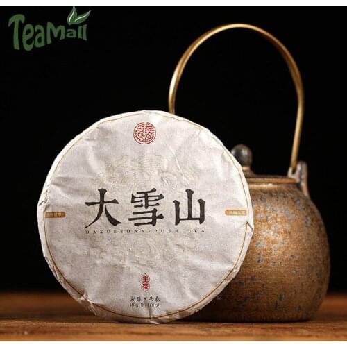 2019 Raw Puer Chinese Tea Big Snow Mountain Early Spring Sheng Puer Chinese Tea Mini Cake with A Honey Floral Scent 100g