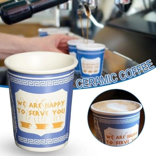 Ceramic Cup We are Happy to Serve You, Coffee Cup For Kitchen Coffee Shop Restaurant 300ml FreeKitchen,Dining & Bar Coffeeware