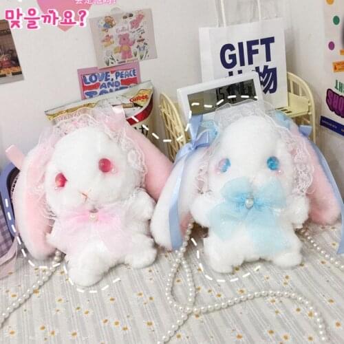 New summer super cute lace Lolita bunny accessory bag Girls single shoulder cross - slung cartoon bag present for girlfriend