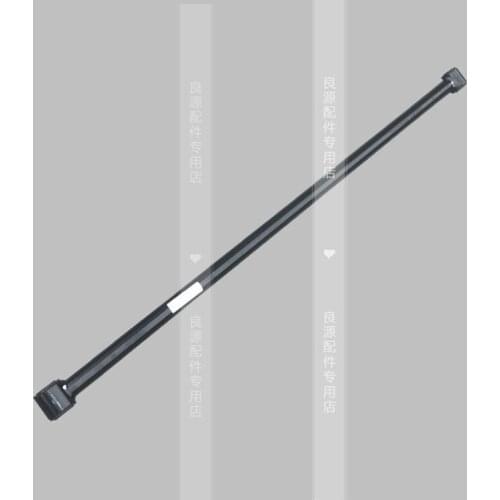 For SAIC MAXUS G10 2.0T Rear axle stabilizer bar Rear stabilizer bar long bar