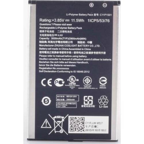 ALLCCX battery C11P1501 for ASUS ZE500CL ZE551KL ZE601KL Zenfone 2E ZenFone 2 Laser 6.0