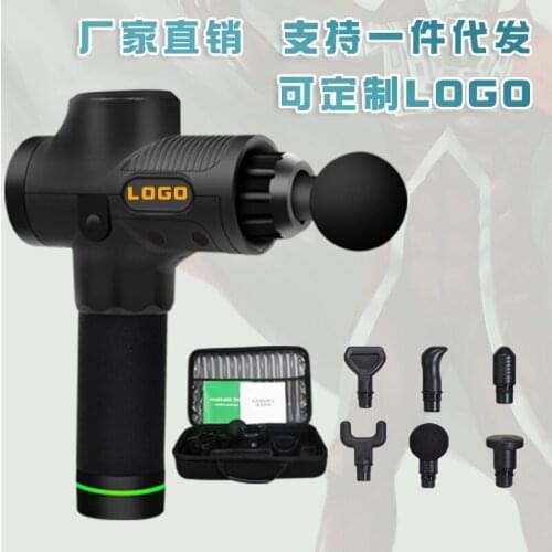 Electric Fascia Gun Relax Muscle Massage Whole Body Comfortable And Convenient Fascia Gun Massage