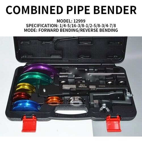 Combination Pipe Bender Tools 12999 Manual Copper Pipe Processing Maintenance Equipment Bending Machine
