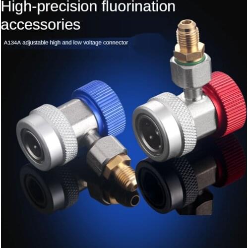 2pcs Freon R134A H/L Auto Car Quick Coupler Connector Brass Adapters Air Conditioning Refrigerant Adjustable AC Manifold Gauge