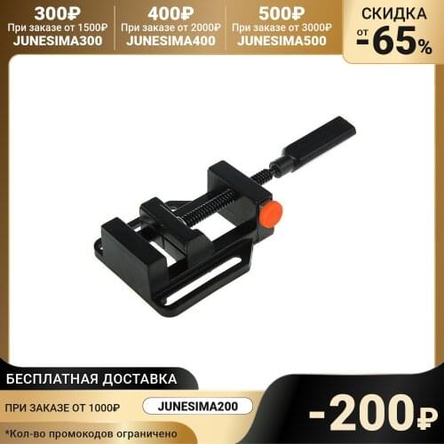 TOPEX Machine Tools And Accessories