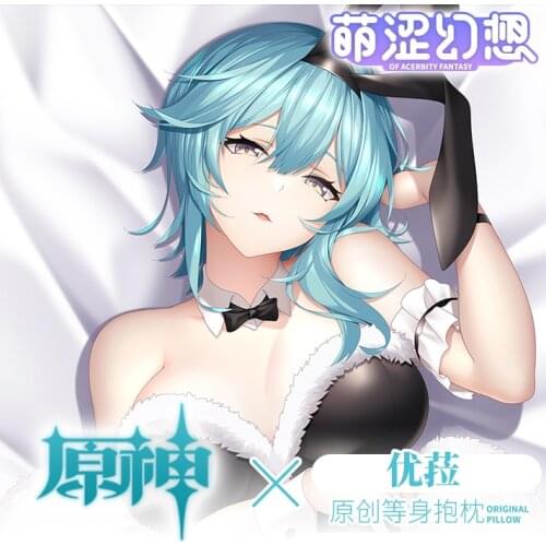 Anime Game Eula Genshin Impact 2WAY Dakimakura Hugging Body Pillow Case Otaku Bedding Throw Pillow Cushion Pillow Cover