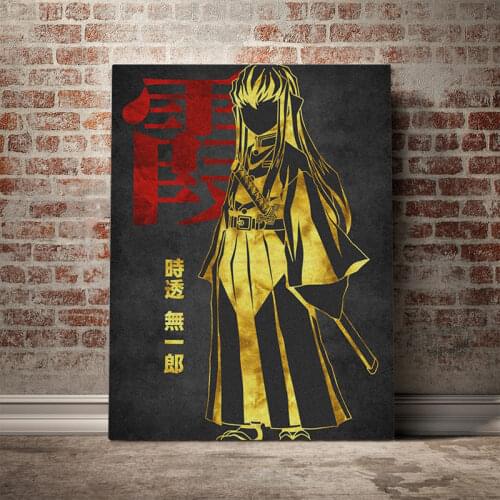 Muichiro Tokito Manga anime Poster Canvas Wall Art Decoration prints for living Kid Children room Home bedroom decor painting