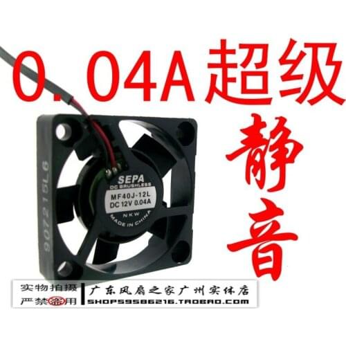 For Sepa 4010 super silent fan 12v 0.04a microbearings 15db