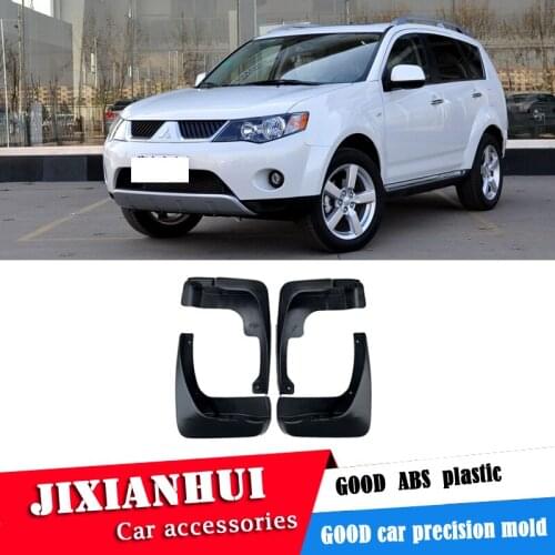 For Outlander 2008 Mudflaps Splash Guards Front With the color and rear Mud Flap Mudguards Fender Modified special