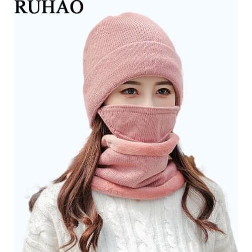 2020 Skullies Beanies Hat for men women winter plus velvet thickened warm hooded woolen cap cycling bib mask three-piece set