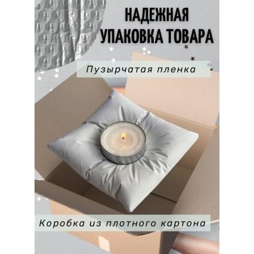 Urban Souvenirs Decorative Candlesticks