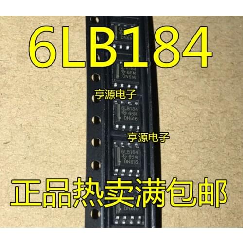 10pieces SN65LBC184DR 6LB184 SOP8