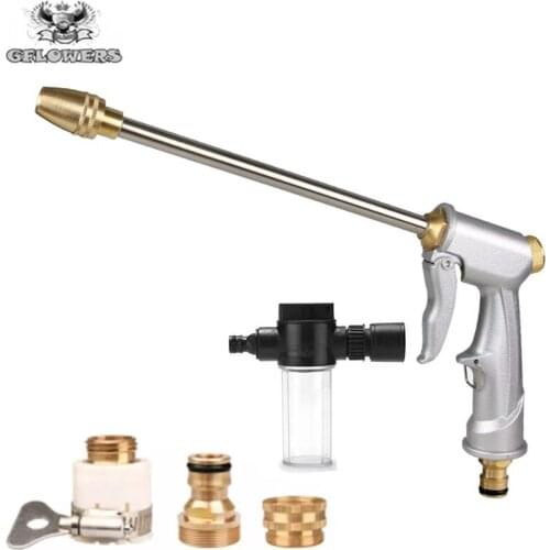 27CM Metal Water Gun Garden Water Jet Washer High Pressure Power Washer Spray Car Washing Tools High Pressure Water Gun