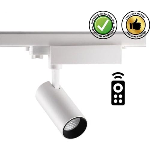 Novotech Pendant Lights With Control Panel