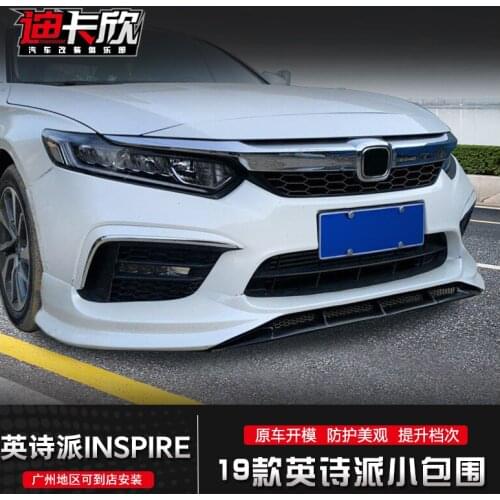 Applicable to FMfmkEgPyScIso，ndthRerLp Tail