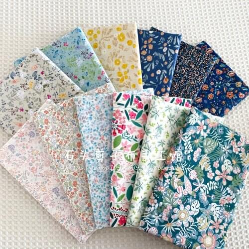 50*160cm Flower Plant Flower Series Pure Cotton Twill Printed Cloth Handmade Decoration Bedding Clothes Diy Cotton Fabric