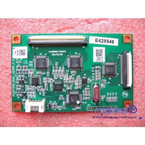 ELO2201 Touchpad ELO2201 Glass Panel 4428001700F5