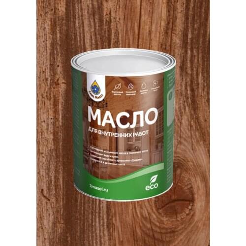 7МАСЕЛ Home And Garden Products