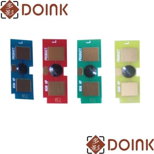20pcs Compatible chip Q2670A Q2671A Q2672A Q2673A CHIP For For HP Color LaserJet 3500 3550n 3700 3700dn 2760A CHIP