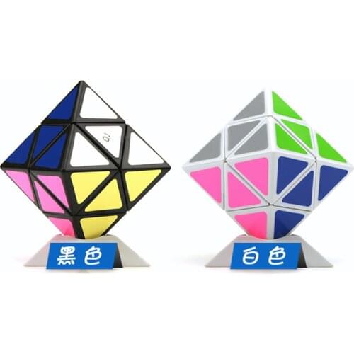 Original High Quality QiJi Diamond Magic Cube QJ Skewbed Speed Puzzle Christmas Gift Ideas Kids Toys For Children