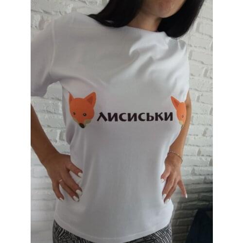 Подарки190 Women's T-shirts With Print
