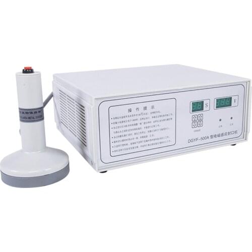 Handheld electromagnetic induction small household plastic bottle tin foil aluminum film machine foil gasket sealing machine