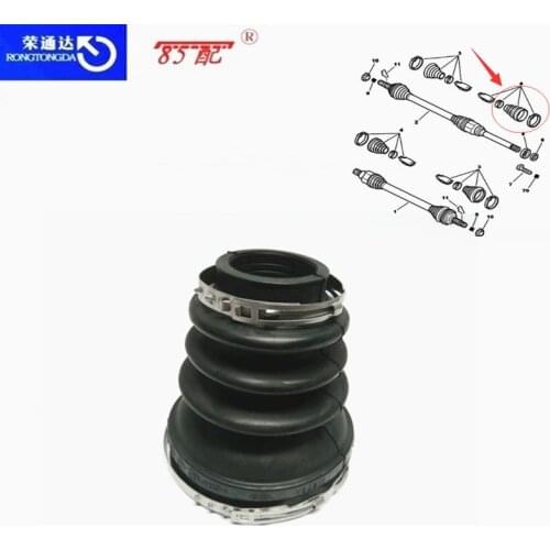 Drive shaft shield 328788 For Peugeot 206 207 308 For Citroen BERLINGO Box XSARA C2 C3 C4 Free 150g lubricating oil