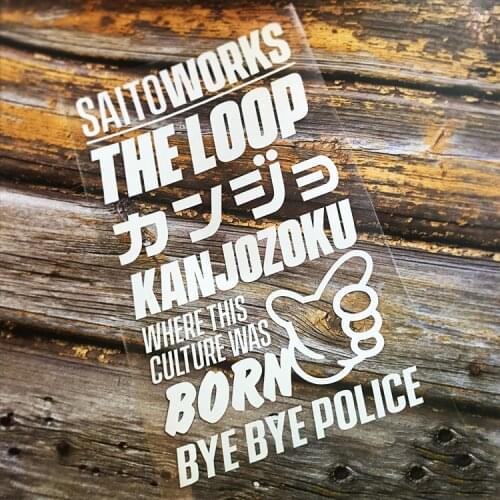 Car Styling and Decals Automobile Window Front Windshield Stickers for Loop Works Kanjozoku Born Racing Culture