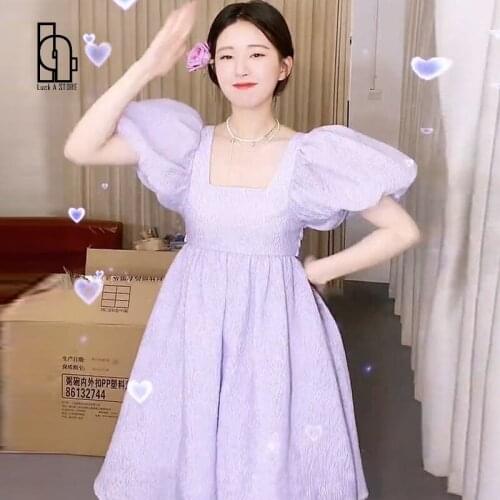 Women Purple Princess Dress 2021 Summer New French Sweet Fairy V-neck Waist Puff Sleeve Party Dress Female
