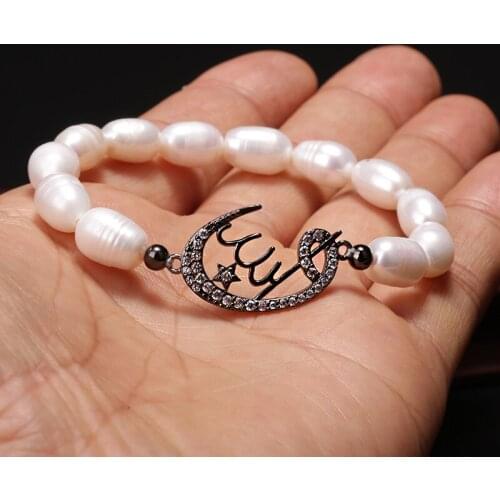 2020 New Style Natural Pure Freshwater Pearl Stretch Beaded Rainbow CZ Connector Charm Bracelet Bangle For Girls Gift