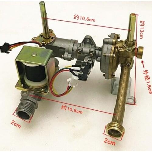 6-7L Gas water heater parts Water and Gas assembly valve short shaft