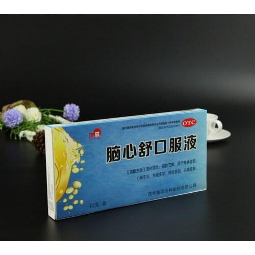 Alibaba best sellers Custom Logo wholesale luxury cardboard paper printed color matte packaging candle boxes ---PX10742