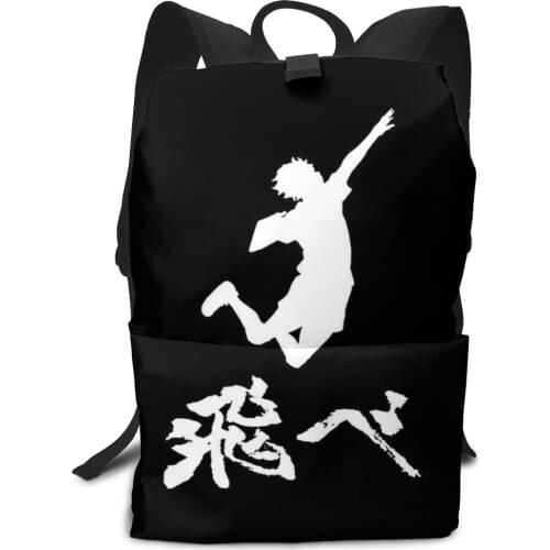 Cute kids School Bags Children Primary Backpack Haikyuu Schoolbag children Bookbags Mochila Escolar