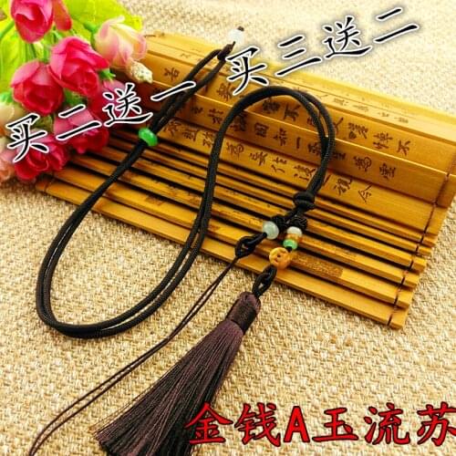 DIY Handwoven Ethnic Jadeite Hanging Cord