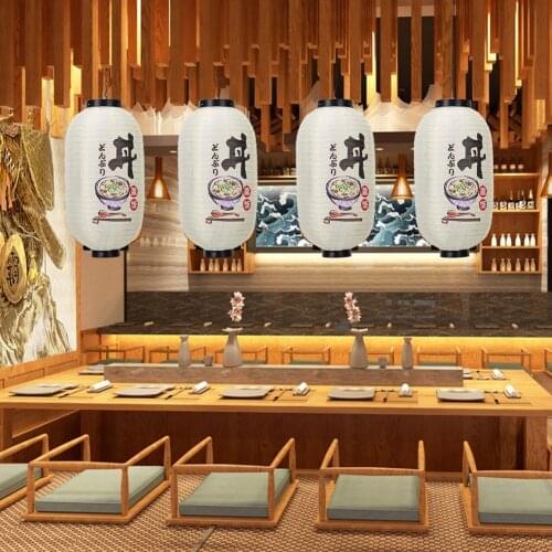 10 inch Traditional Japanese Style Lanterns Cloth Replacement Bar Pub Restaurant Decor Sign Bistro Restaurant Party Adornment