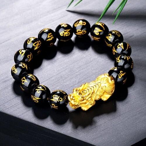 12mm Admirable Black agate Gem Mala bead Bangle Amulet Golden PiXiu beast Blessing Talisman