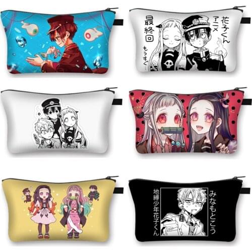 Japanese Anime Jibaku Shounen Hanako-kun Cosmetic Bag Women Travel Essentials Makeup Bags Kawaii Girls Lipstick Toiletries Bag