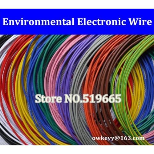 50M/1LOT 18AWG 20AWG 22AWG 24AWG 26AWG UL1007 multicolor Environmental Electronic Wire cable can mixed color