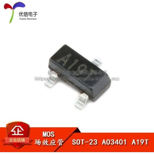 Chip SOT-23 AO3401 MOS tube / transistor 2.8A (20 rats)