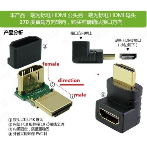 DHL. 150PCS HDMI to HDMI Male to Female Adapter High Speed 90 270 Degree Right Angle HDMI Adapter Coupler Extender Gold Plated L