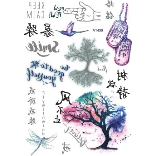 Rocooart Keep Calm Fake Tattoo Glitter Tree Birds Tatuajes Words Letters Body Art Waterproof Temporary Tattoo Sticker Hand Tatto